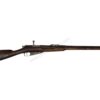 C&R or FFL FFL Military Rifles 7.62x54R Used FFL or C&R Tikka Military Finland