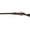 C&R or FFL FFL Military Rifles 7.62x54R Used FFL or C&R Tikka Military Finland
