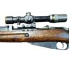 Military Rifles 7.62x54R used/good 1942 FFL or C&R VKT Military Finland