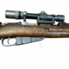 Military Rifles 7.62x54R used/good 1942 FFL or C&R VKT Military Finland
