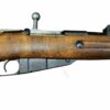 C&R or FFL FFL Military Rifles 7.62x54R used/good 1943 FFL or C&R Sako Military Finland