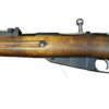 C&R or FFL FFL Military Rifles 7.62x54R used/good 1943 FFL or C&R Sako Military Finland