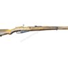 C&R or FFL FFL Military Rifles 7.62x54R used/good 1943 FFL or C&R Sako Military Finland