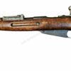 C&R or FFL FFL Military Rifles 7.62x54R used/good 1940 FFL or C&R Sako Military Finland