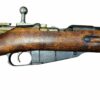 C&R or FFL FFL Military Rifles 7.62x54R used/good 1940 FFL or C&R Sako Military Finland