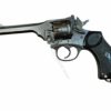 Revolver 38 S&W used/good FFL or C&R webley British