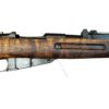 C&R or FFL FFL Military Rifles 7.62x54R Like New 1943 FFL or C&R Sako Military Finland