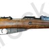 C&R or FFL FFL Military Rifles 7.62x54R Like New FFL or C&R Sako Military Finland