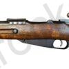 C&R or FFL FFL Military Rifles 7.62x54R Like New FFL or C&R Sako Military Finland