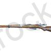 C&R or FFL FFL Military Rifles 7.62x54R Like New FFL or C&R Sako Military Finland