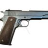 C&R or FFL FFL Handguns Modern Pistol .45ACP used/good FFL or C&R DGFM Argentine