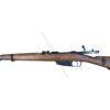 Antique No FFL Military Rifles 6.5 Carcano used/good 1898 Antique Breseia Military Italy