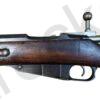 C&R or FFL FFL Military Rifles 7.62x54R Used FFL or C&R Tikka Military Finland