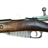 C&R or FFL FFL Military Rifles 7.62x54R Used FFL or C&R Tikka Military Finland