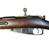 C&R or FFL FFL Military Rifles 7.62x54R Used FFL or C&R Tikka Military Finland