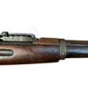 C&R or FFL FFL Military Rifles 7.62x54R Used FFL or C&R Tikka Military Finland