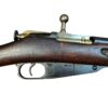 C&R or FFL FFL Military Rifles 7.62x54R Used FFL or C&R Tikka Military Finland