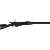 C&R or FFL FFL Military Rifles 7.62x54R Used FFL or C&R Tikka Military Finland