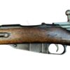 C&R or FFL FFL Military Rifles 7.62x54R Used FFL or C&R Tikka Military Finland