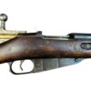 C&R or FFL FFL Military Rifles 7.62x54R Used FFL or C&R Tikka Military Finland
