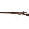 C&R or FFL FFL Military Rifles 7.62x54R Used FFL or C&R Tikka Military Finland