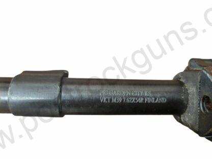 Uncategorized C&R or FFL Military Sniper 7.62x54R Excellent 1941 FFL or C&R VKT Military Finland