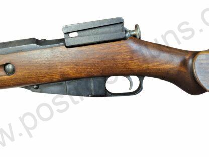 Uncategorized C&R or FFL Military Sniper 7.62x54R Excellent 1941 FFL or C&R VKT Military Finland