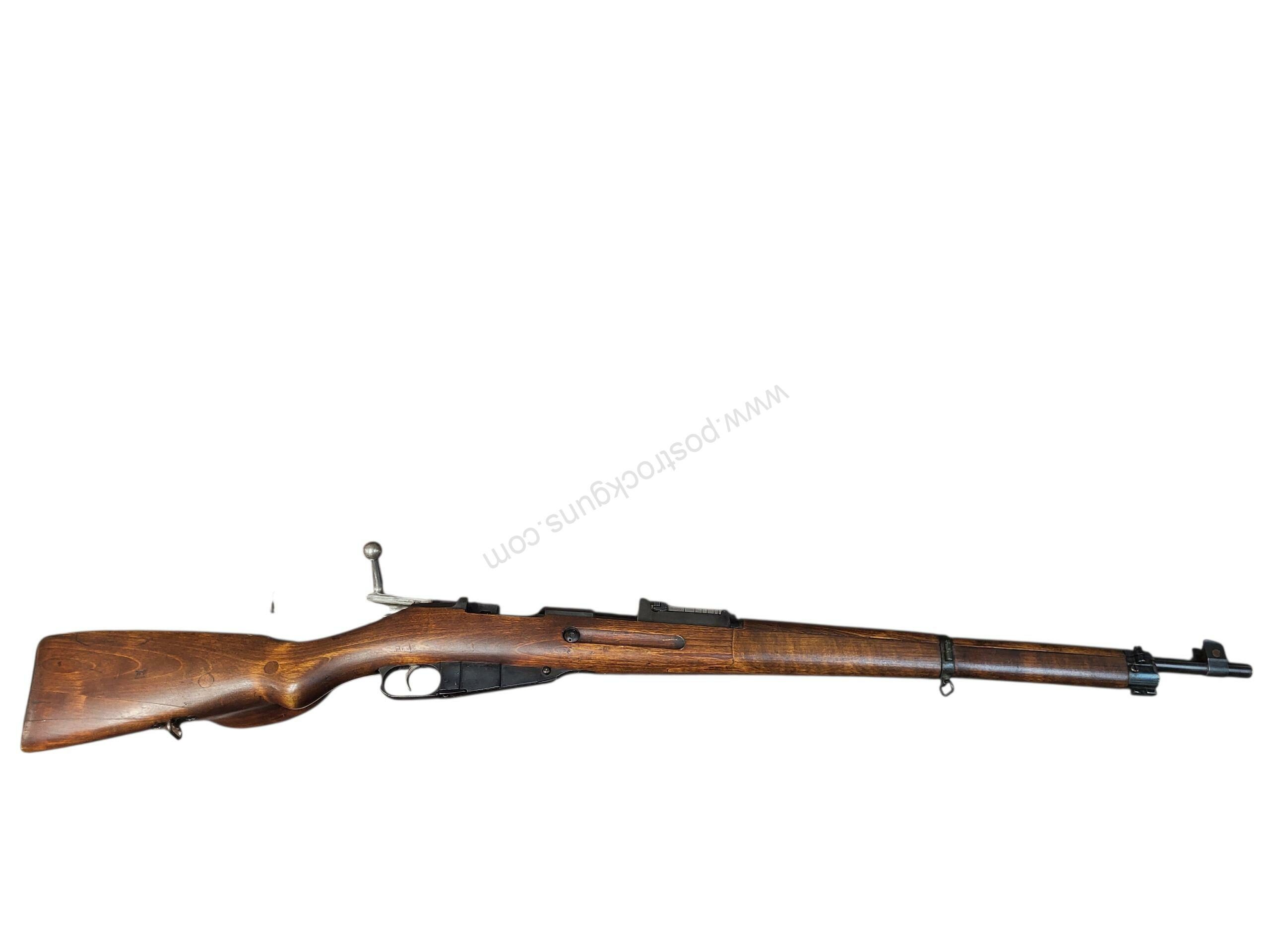 Uncategorized C&R or FFL Military Sniper 7.62x54R Excellent 1941 FFL or C&R VKT Military Finland