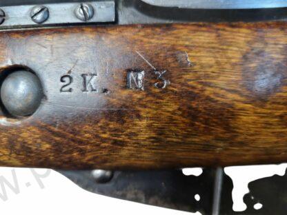 Uncategorized C&R or FFL Military Rifles Sniper 7.62x54R used/good FFL or C&R VKT Military Finland