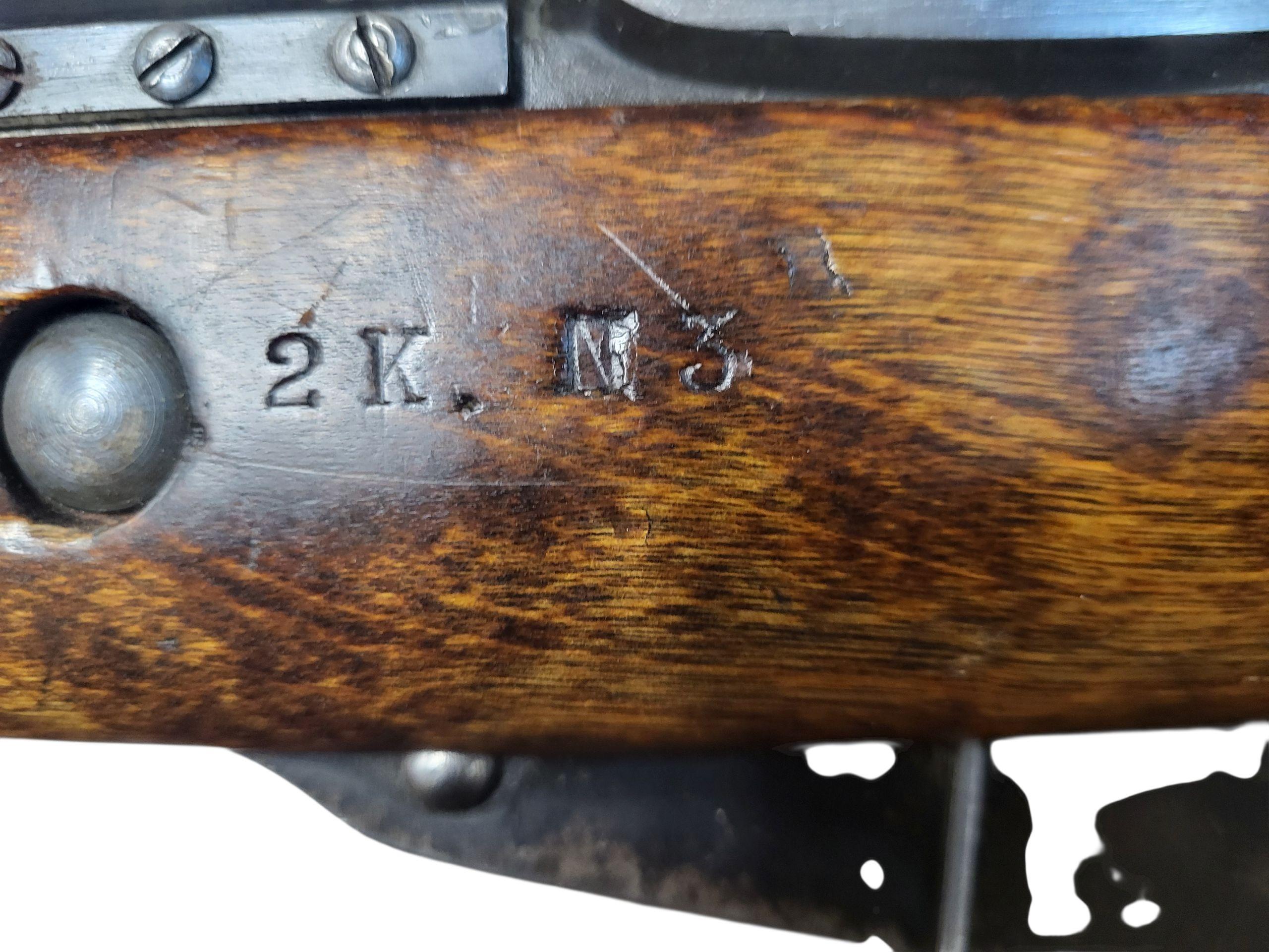 Uncategorized C&R or FFL Military Rifles Sniper 7.62x54R used/good FFL or C&R VKT Military Finland