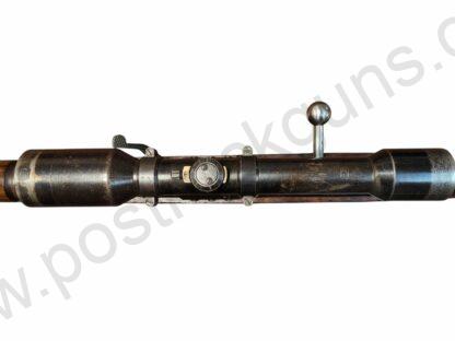 Uncategorized C&R or FFL Military Rifles Sniper 7.62x54R used/good FFL or C&R VKT Military Finland