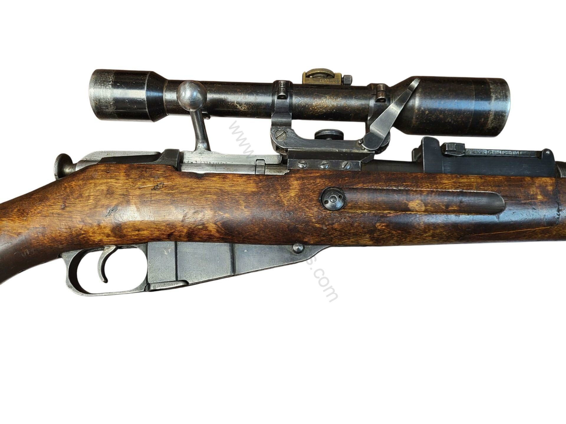 Uncategorized C&R or FFL Military Rifles Sniper 7.62x54R used/good FFL or C&R VKT Military Finland