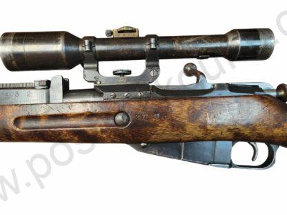 Uncategorized C&R or FFL Military Rifles Sniper 7.62x54R used/good FFL or C&R VKT Military Finland