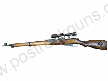 Uncategorized C&R or FFL Military Rifles Sniper 7.62x54R used/good FFL or C&R VKT Military Finland