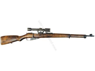 Uncategorized C&R or FFL Military Rifles Sniper 7.62x54R used/good FFL or C&R VKT Military Finland