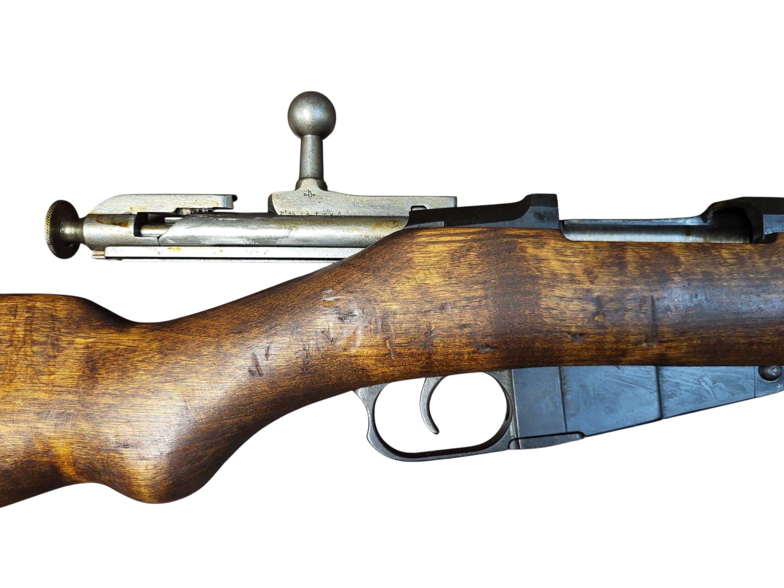 C&R or FFL FFL Military Rifles 7.62x54R Like New 1944 FFL or C&R Sako Military Finland