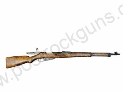 C&R or FFL FFL Military Rifles 7.62x54R Like New 1944 FFL or C&R Sako Military Finland