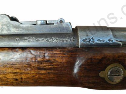 Antique No FFL Military Rifles .577 Snider Used 1871 None Required Enfield Military British