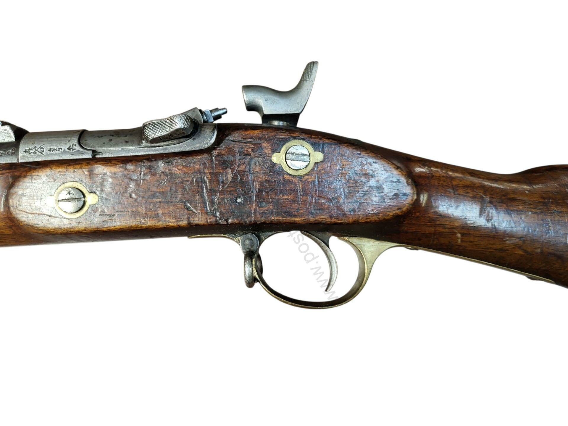 Antique No FFL Military Rifles .577 Snider Used 1871 None Required Enfield Military British