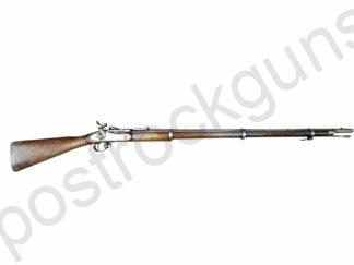 Antique No FFL Military Rifles .577 Snider Used 1871 None Required Enfield Military British