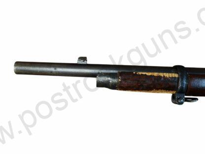 Antique No FFL Military Rifles Used 10.75×58mmR 1889 None Required Military Russia