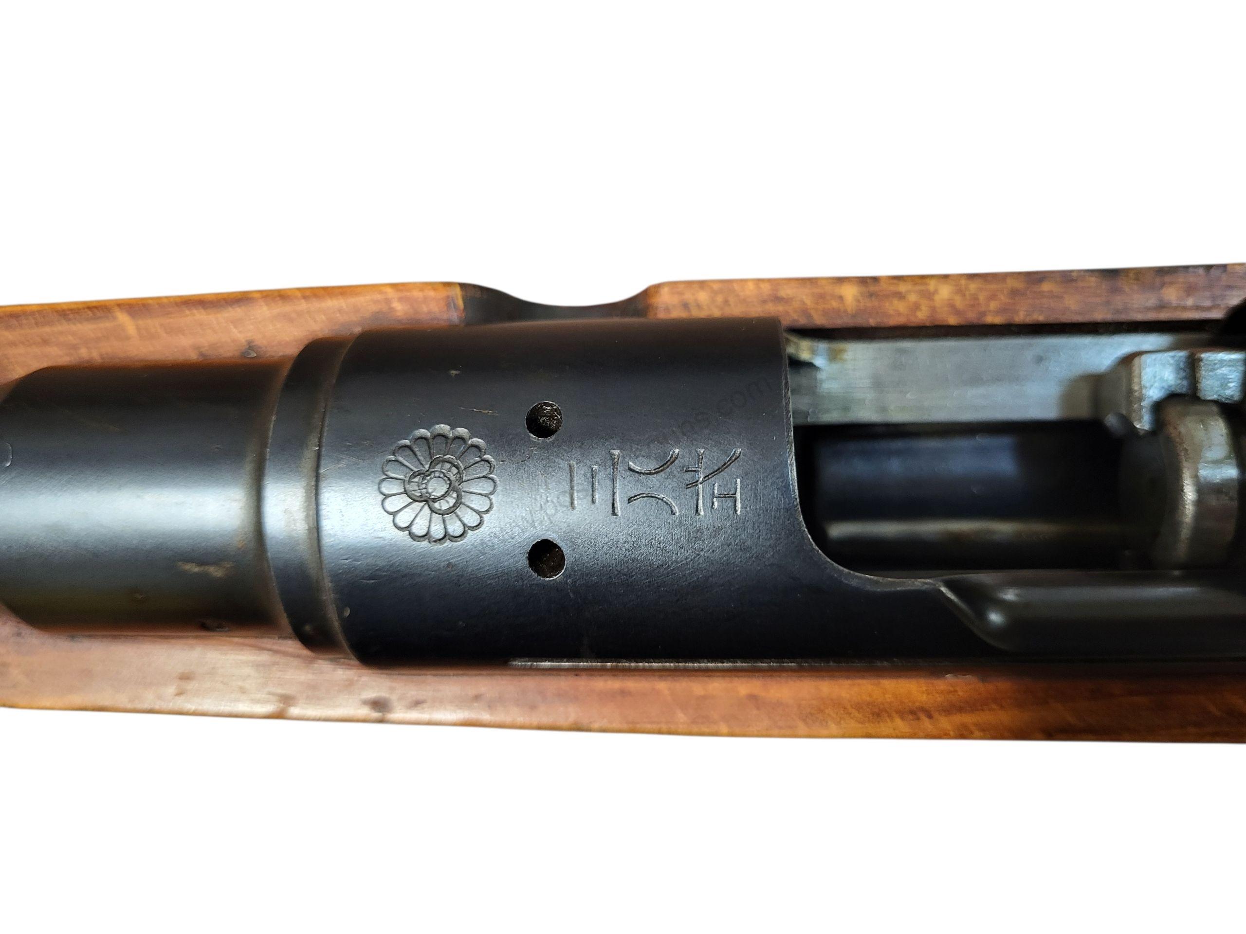 Uncategorized C&R or FFL Military Rifles 6.5X50mmSR used/good FFL or C&R Kokura Arsenal Military Japan