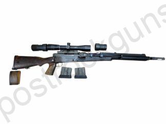 C&R or FFL FFL Military Sniper 308 WIN Used France FFL or C&R