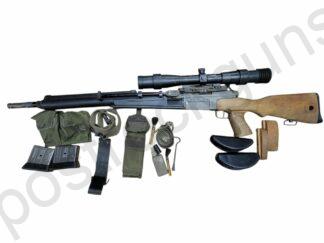 C&R or FFL FFL Military Sniper 308 WIN Used France FFL or C&R